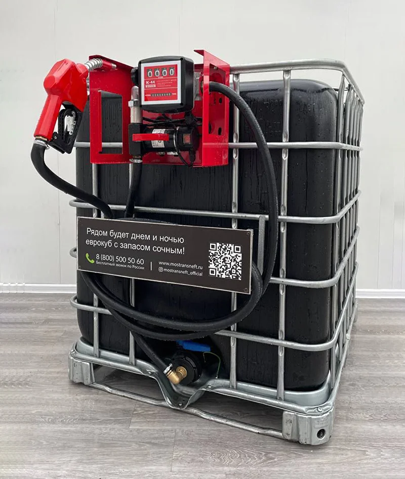 мини азс черная для бензина на 1000 л, (12v / 24v / 220v) купить по цене от 94&nbsp;900 ₽ в Санкт-Петербурге