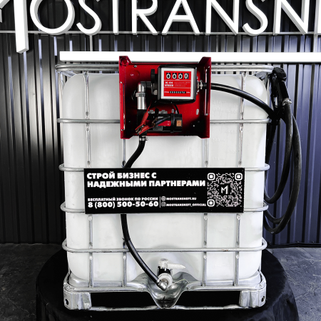 мини азс на 1000л среднего класса 24v купить в Санкт-Петербурге