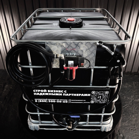 мини азс черная на 1000л экономического класса 12v купить в Санкт-Петербурге