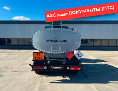 мобильная азс на 4870 литров купить по цене от 2&nbsp;990&nbsp;000 ₽ в Санкт-Петербурге