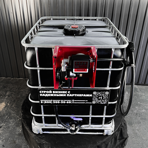 мини азс черная на 1000л среднего класса 24v купить в Санкт-Петербурге