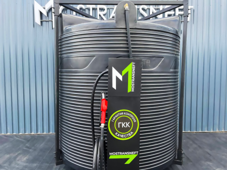 азс 5000л купить в Санкт-Петербурге