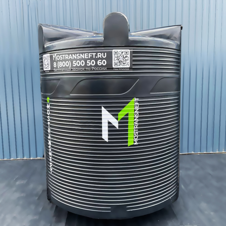 емкость для топлива на 5000 литров купить в Санкт-Петербурге
