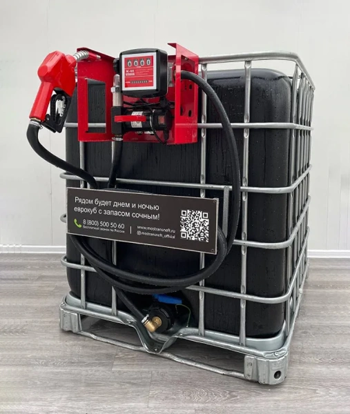 мини азс черная для бензина на 1000 л, (12v / 24v / 220v) купить по цене от 94&nbsp;900 ₽ в Санкт-Петербурге