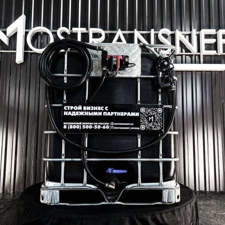 мини азс черная на 1000л экономического класса 220v купить по цене от 59 900 ₽ в Санкт-Петербурге мини азс черная на 1000л экономического класса 220v купить в Санкт-Петербурге