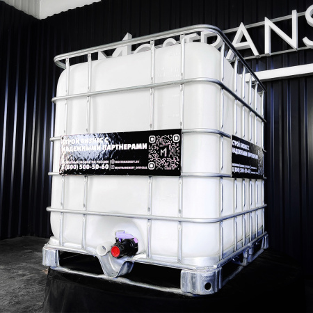 еврокуб белый для топлива на 1000 литров купить в Санкт-Петербурге