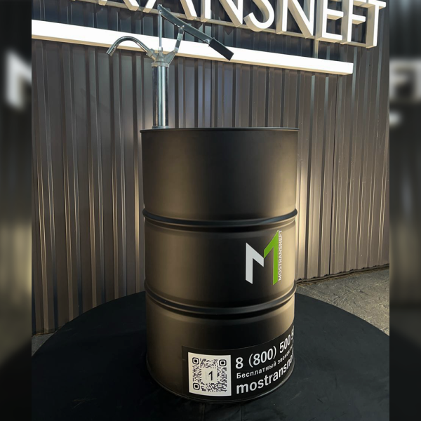 Бочка металлическая 200 литров с помпой черная матовая купить в Санкт-Петербурге