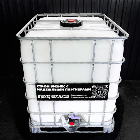 еврокуб белый для топлива на 1000 литров купить в Санкт-Петербурге