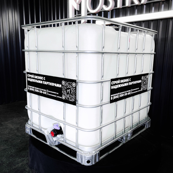 еврокуб белый для топлива на 1000 литров купить в Санкт-Петербурге