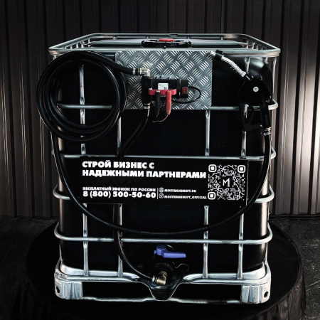 мини азс черная на 1000л экономического класса 12v купить в Санкт-Петербурге