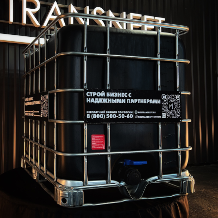 еврокуб черный для топлива на 1000 литров купить в Санкт-Петербурге