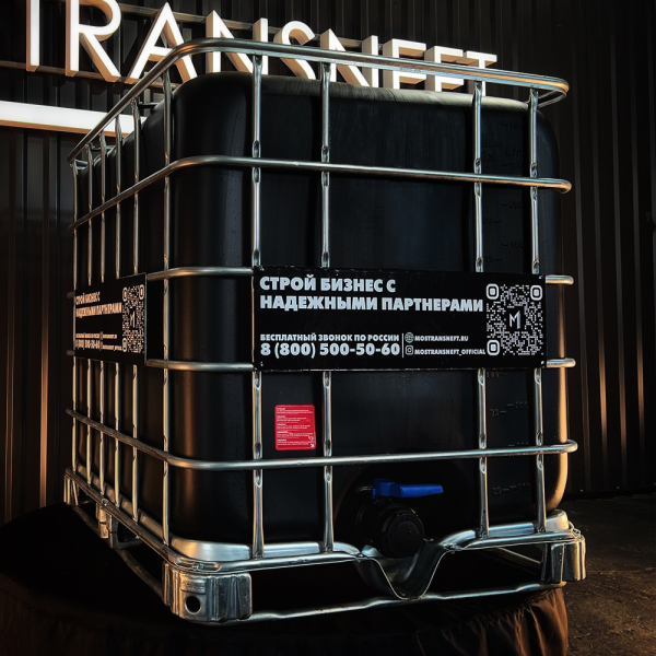 еврокуб черный для топлива на 1000 литров купить в Санкт-Петербурге