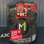 азс 1000 л бизнес класса с насосом и счетчиком 220v купить в Санкт-Петербурге