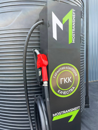 азс 5000л купить в Санкт-Петербурге