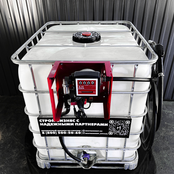 мини азс на 1000л среднего класса 220v купить в Санкт-Петербурге